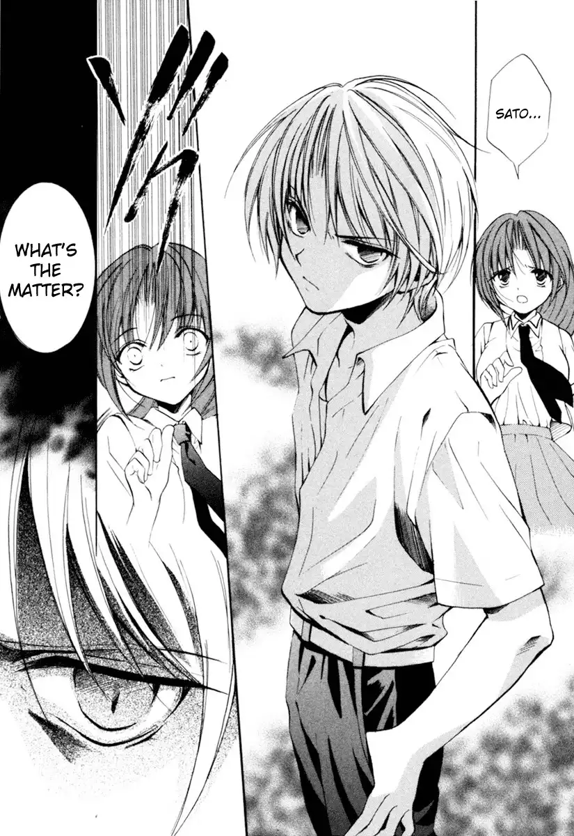 Higurashi no Naku Koro ni Kai - Meakashihen Chapter 4 12